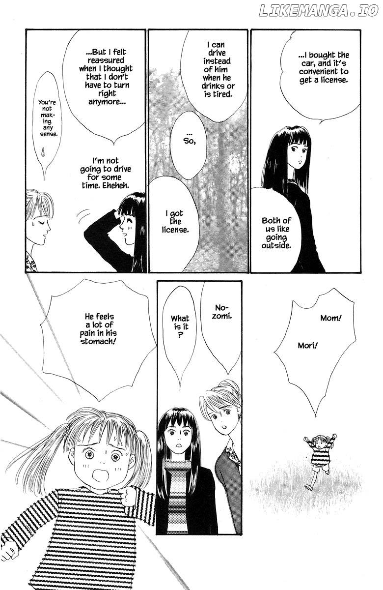 Sekai De Ichiban Yasashii Ongaku chapter 40 - page 18