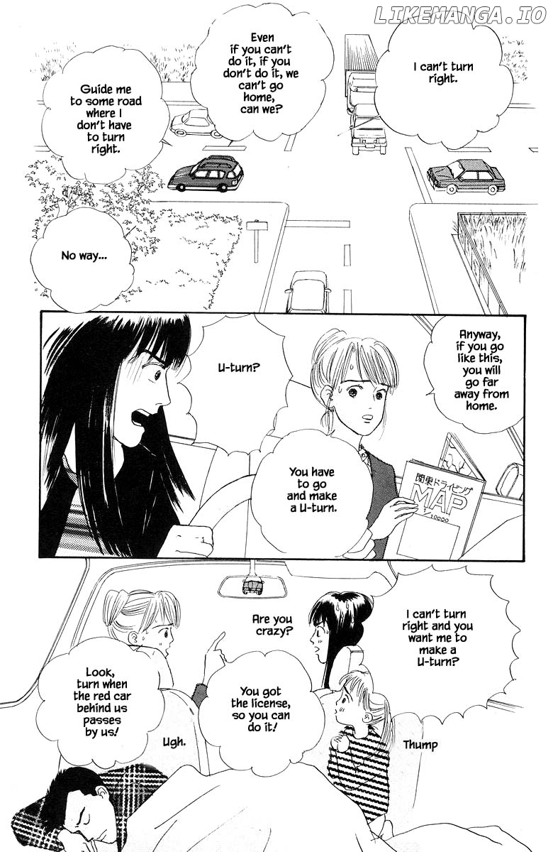 Sekai De Ichiban Yasashii Ongaku chapter 40 - page 22