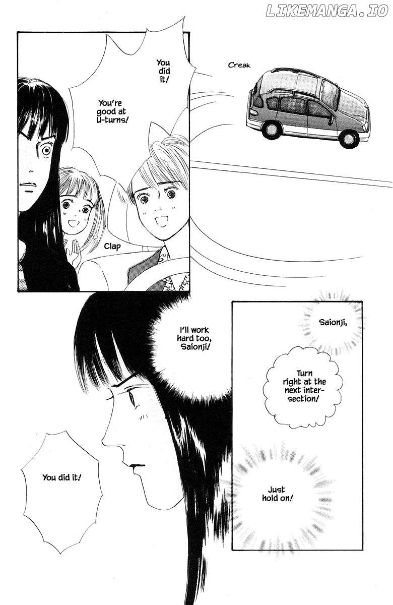 Sekai De Ichiban Yasashii Ongaku chapter 40 - page 25