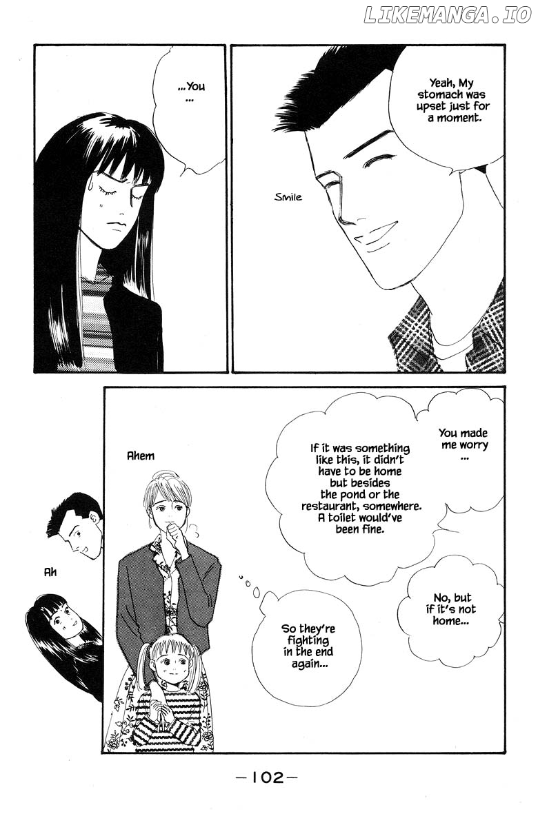 Sekai De Ichiban Yasashii Ongaku chapter 40 - page 29