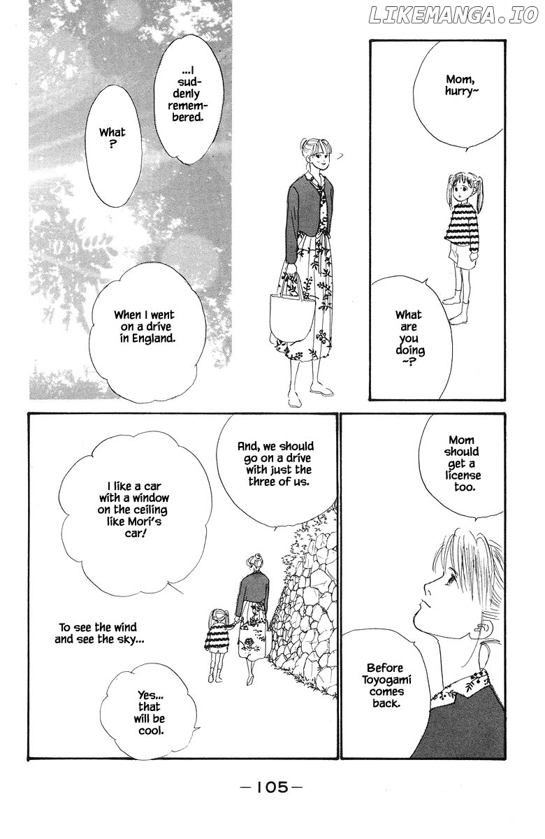 Sekai De Ichiban Yasashii Ongaku chapter 40 - page 32