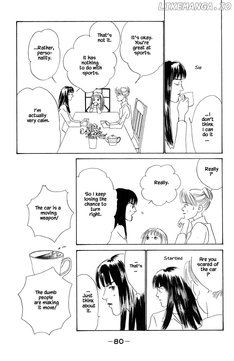 Sekai De Ichiban Yasashii Ongaku chapter 40 - page 7