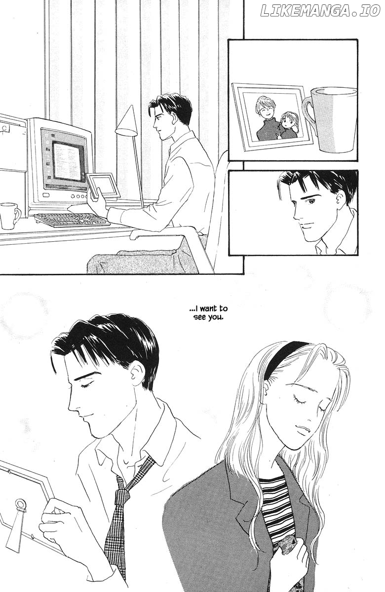 Sekai De Ichiban Yasashii Ongaku chapter 41 - page 6