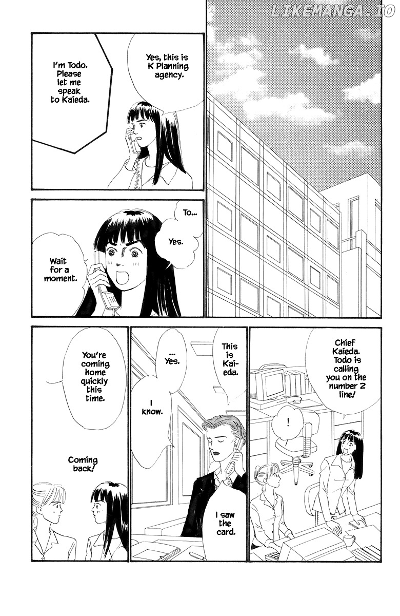 Sekai De Ichiban Yasashii Ongaku chapter 42 - page 6