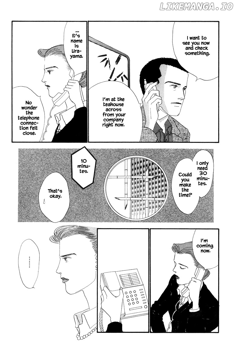 Sekai De Ichiban Yasashii Ongaku chapter 42 - page 7