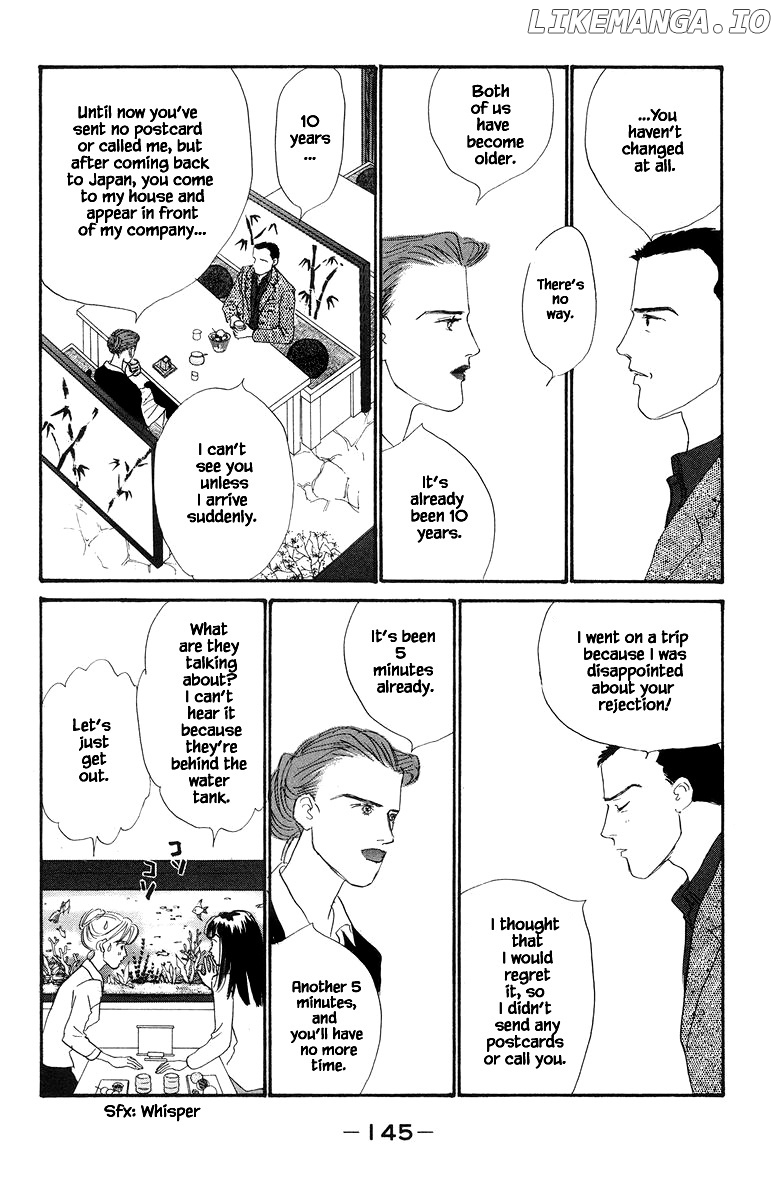 Sekai De Ichiban Yasashii Ongaku chapter 42 - page 9