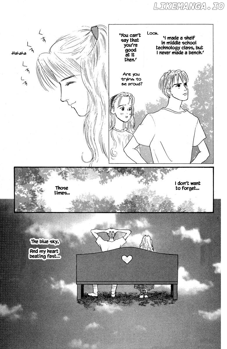Sekai De Ichiban Yasashii Ongaku chapter 43.1 - page 11