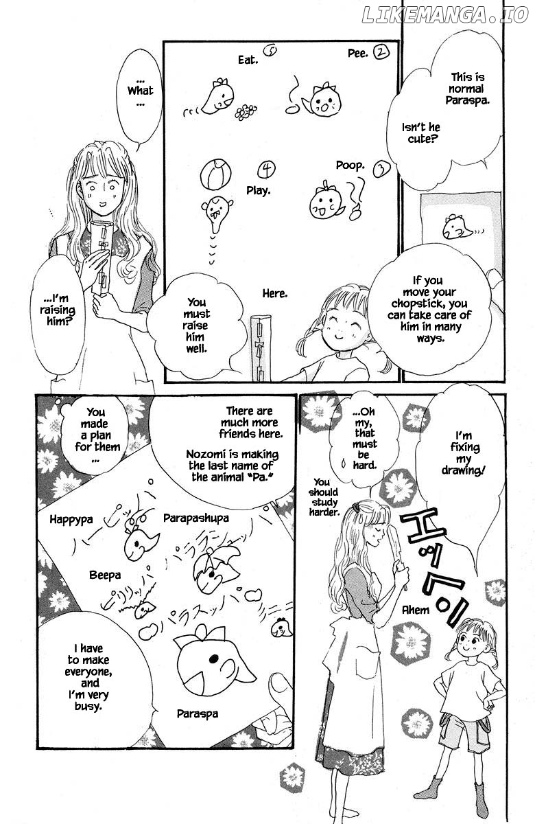 Sekai De Ichiban Yasashii Ongaku chapter 43.1 - page 14