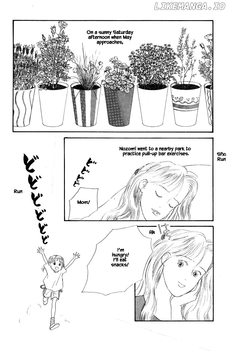 Sekai De Ichiban Yasashii Ongaku chapter 43.1 - page 4