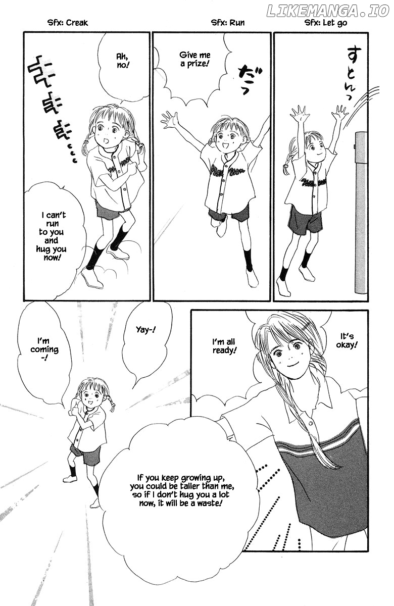 Sekai De Ichiban Yasashii Ongaku chapter 43.2 - page 12