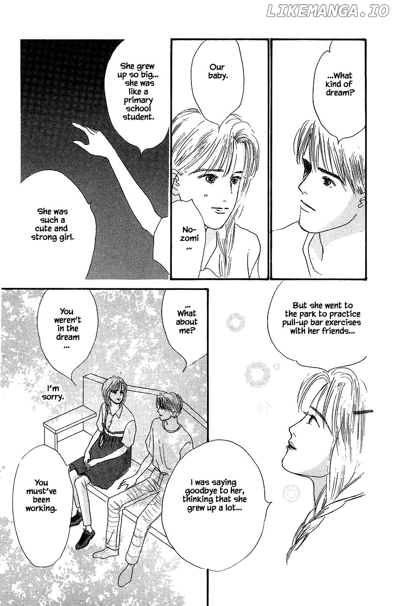 Sekai De Ichiban Yasashii Ongaku chapter 43.2 - page 4