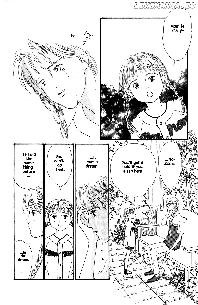 Sekai De Ichiban Yasashii Ongaku chapter 43.2 - page 7