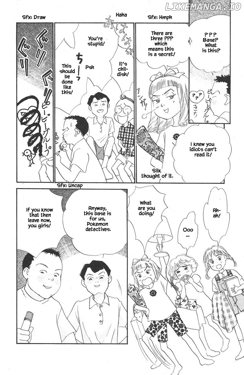 Sekai De Ichiban Yasashii Ongaku chapter 44 - page 9