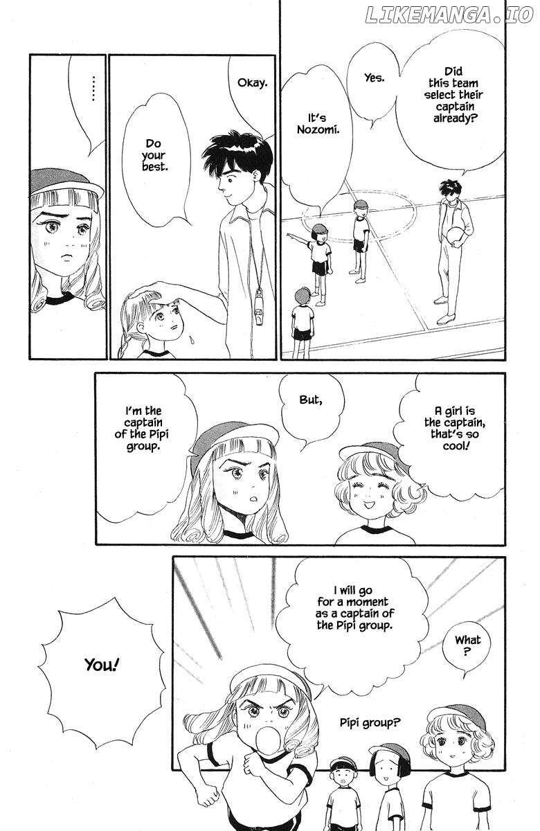 Sekai De Ichiban Yasashii Ongaku chapter 44 - page 13