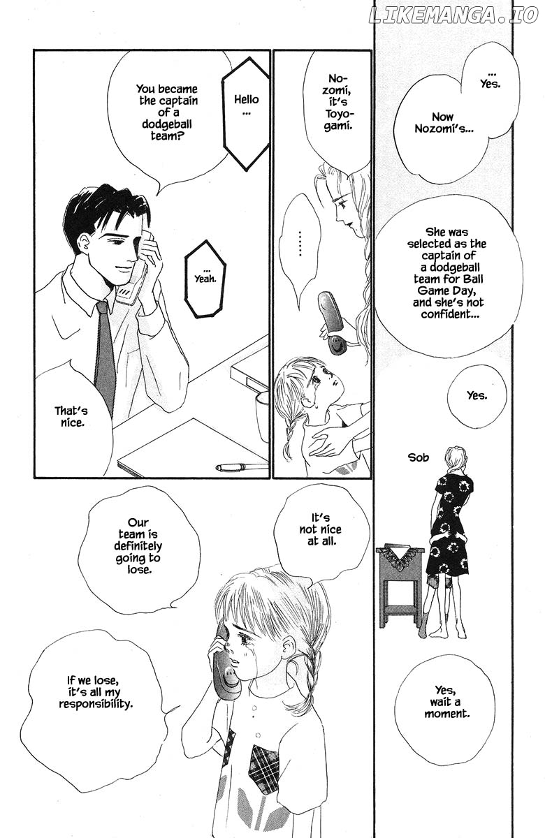 Sekai De Ichiban Yasashii Ongaku chapter 44 - page 27