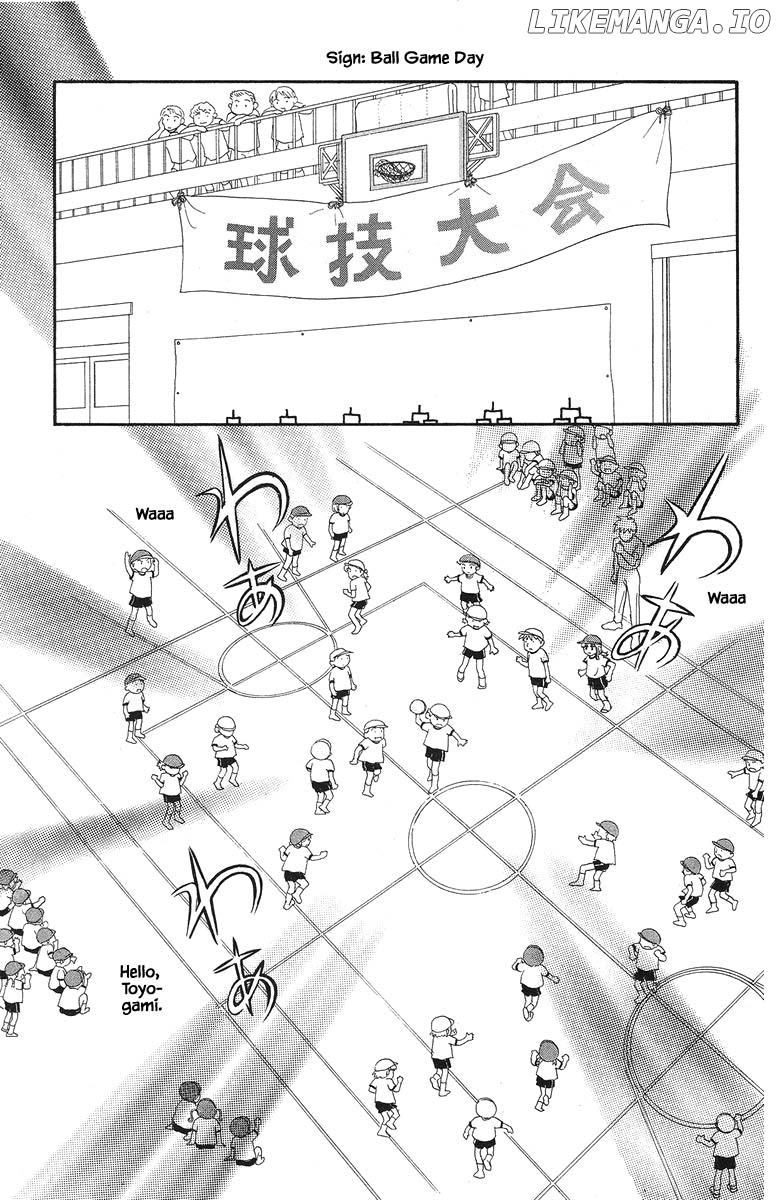 Sekai De Ichiban Yasashii Ongaku chapter 44 - page 34