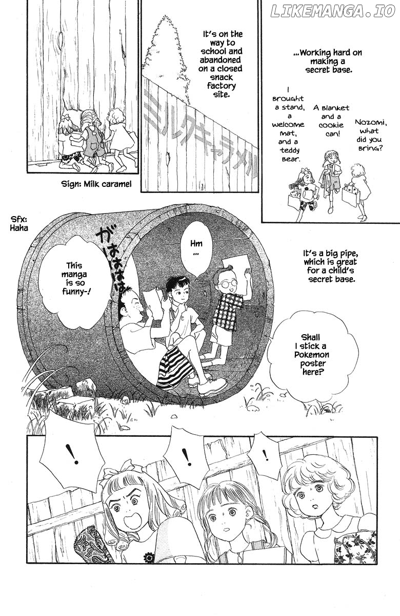 Sekai De Ichiban Yasashii Ongaku chapter 44 - page 7