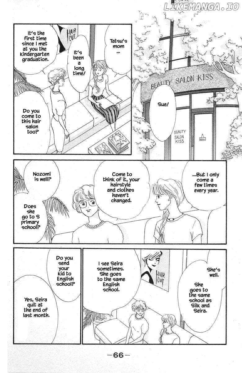 Sekai De Ichiban Yasashii Ongaku chapter 45 - page 28