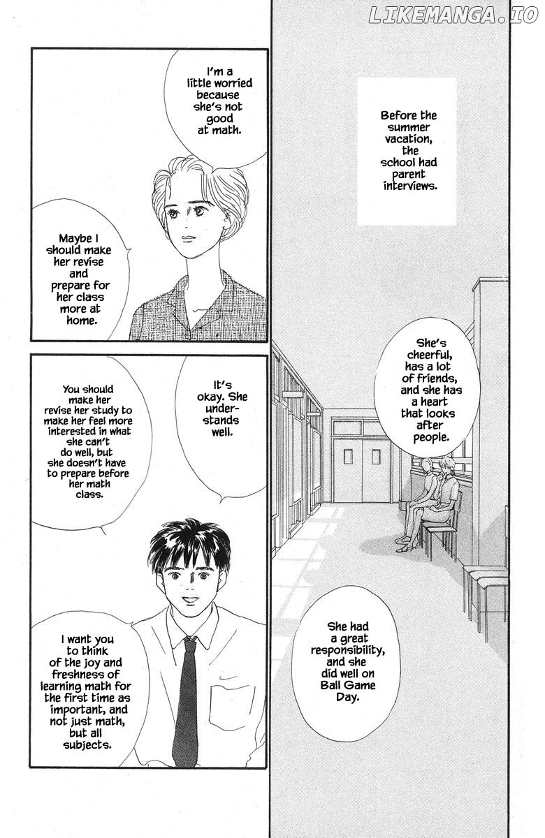 Sekai De Ichiban Yasashii Ongaku chapter 45 - page 3