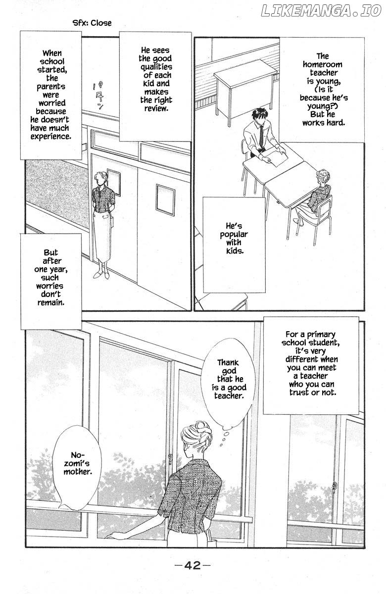 Sekai De Ichiban Yasashii Ongaku chapter 45 - page 4