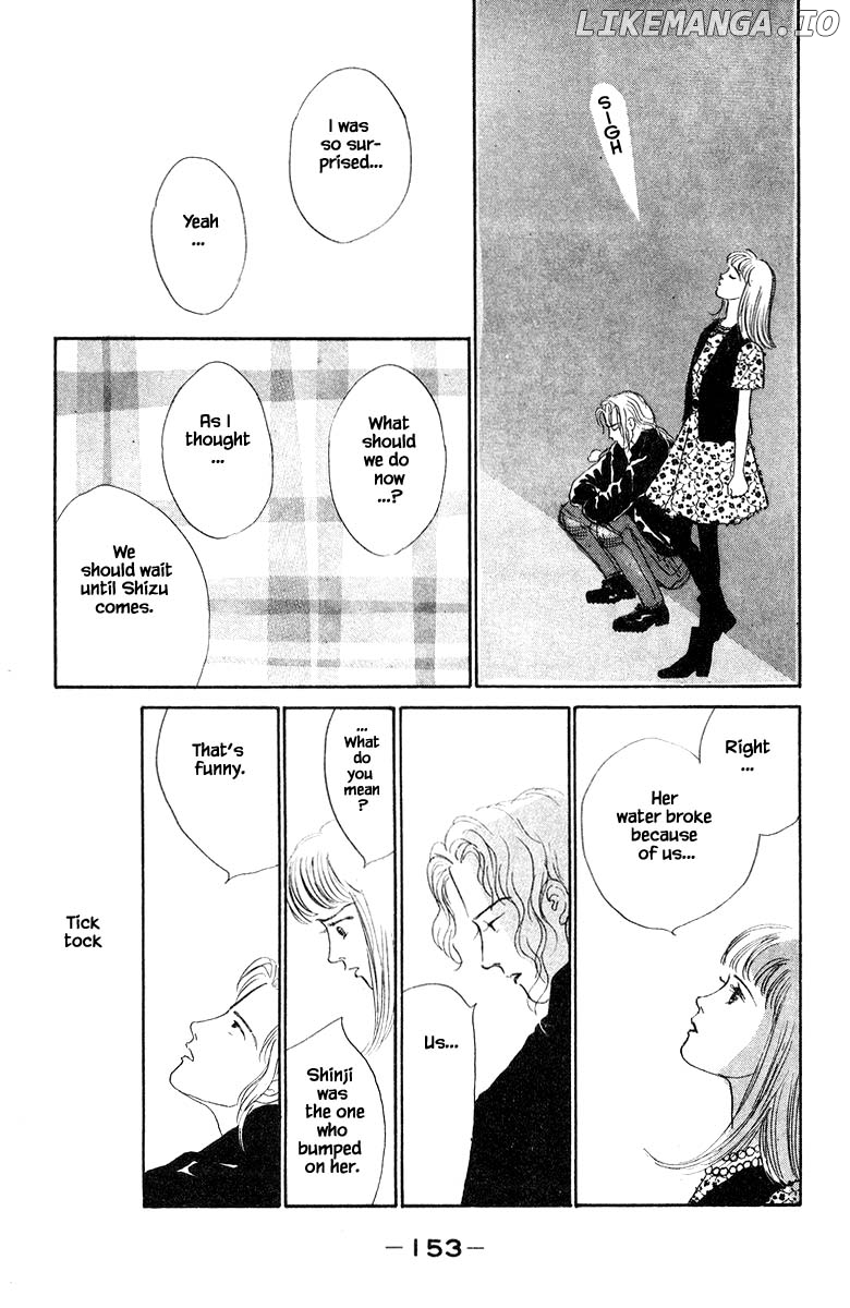 Sekai De Ichiban Yasashii Ongaku chapter 7.2 - page 7