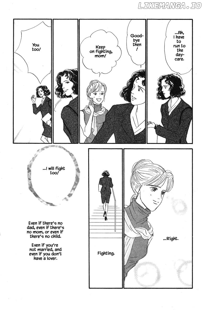 Sekai De Ichiban Yasashii Ongaku chapter 46 - page 30