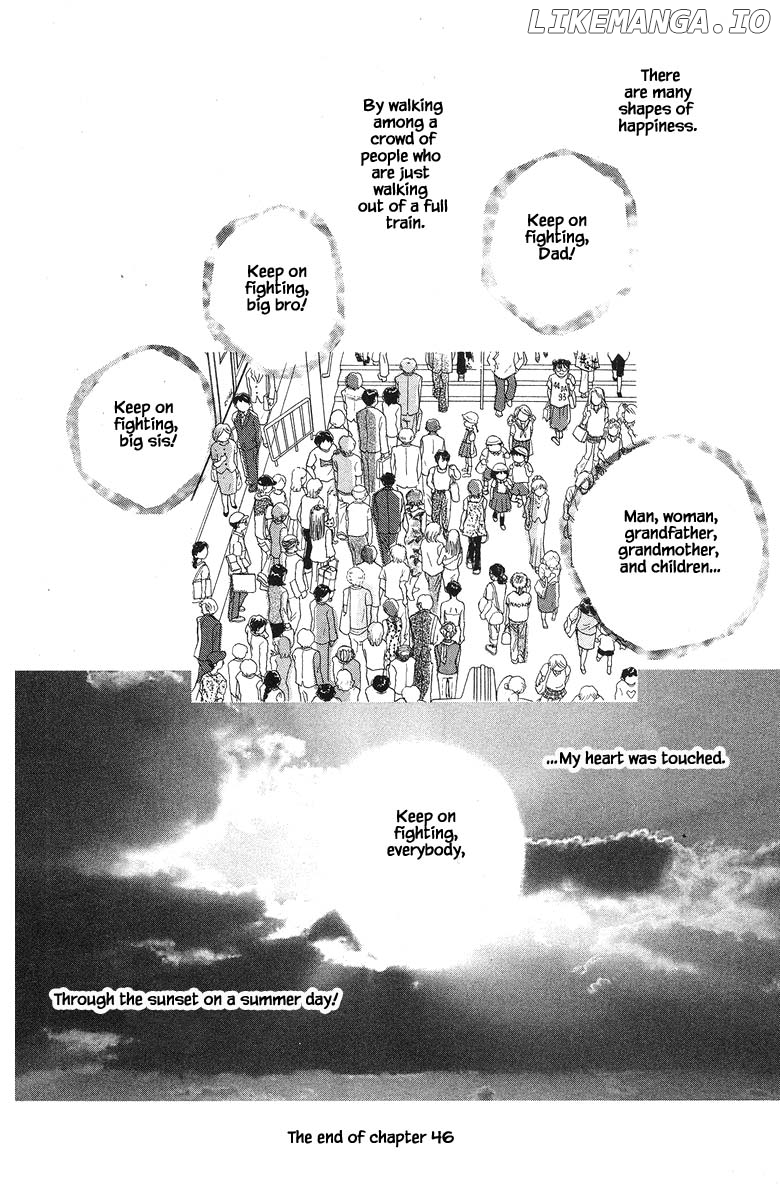 Sekai De Ichiban Yasashii Ongaku chapter 46 - page 31