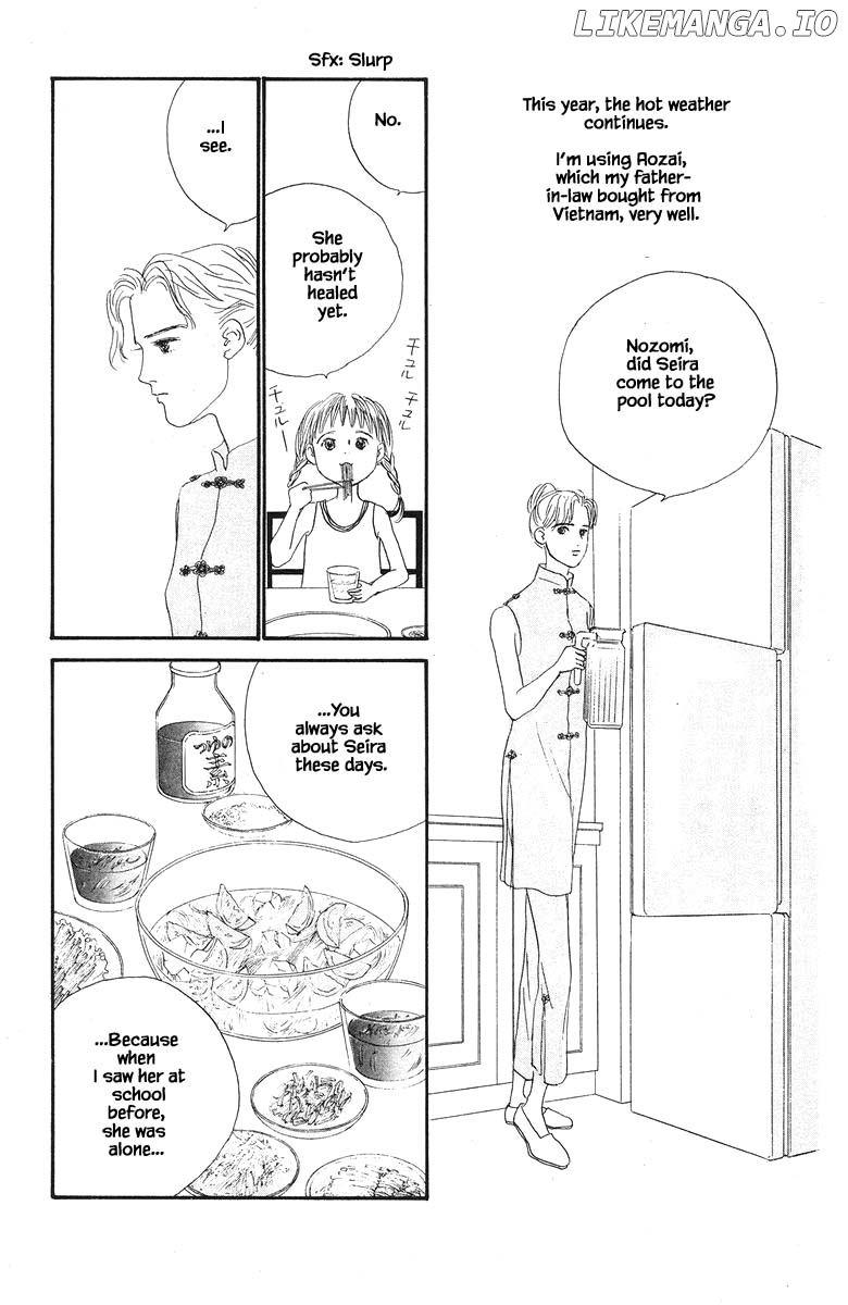 Sekai De Ichiban Yasashii Ongaku chapter 46 - page 4