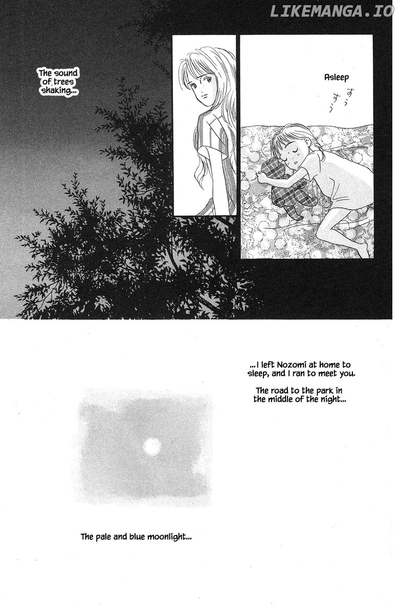 Sekai De Ichiban Yasashii Ongaku chapter 48 - page 9