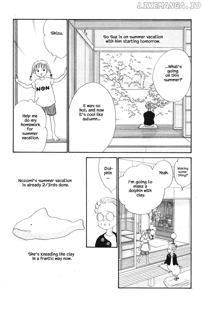 Sekai De Ichiban Yasashii Ongaku chapter 48 - page 3