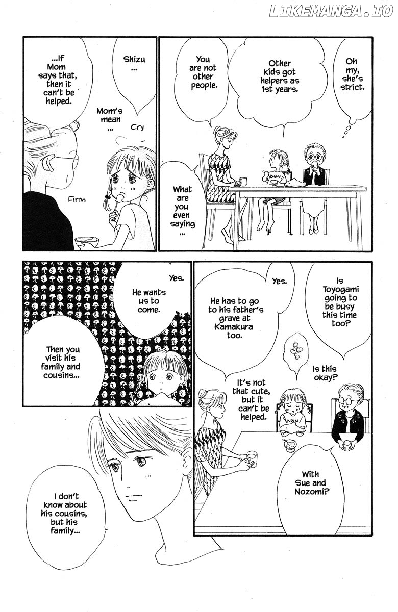 Sekai De Ichiban Yasashii Ongaku chapter 48 - page 5