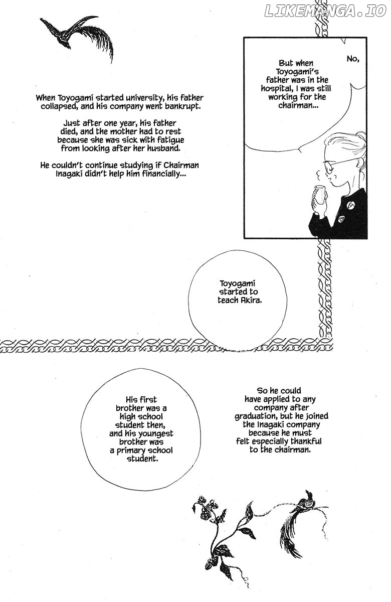 Sekai De Ichiban Yasashii Ongaku chapter 48 - page 7