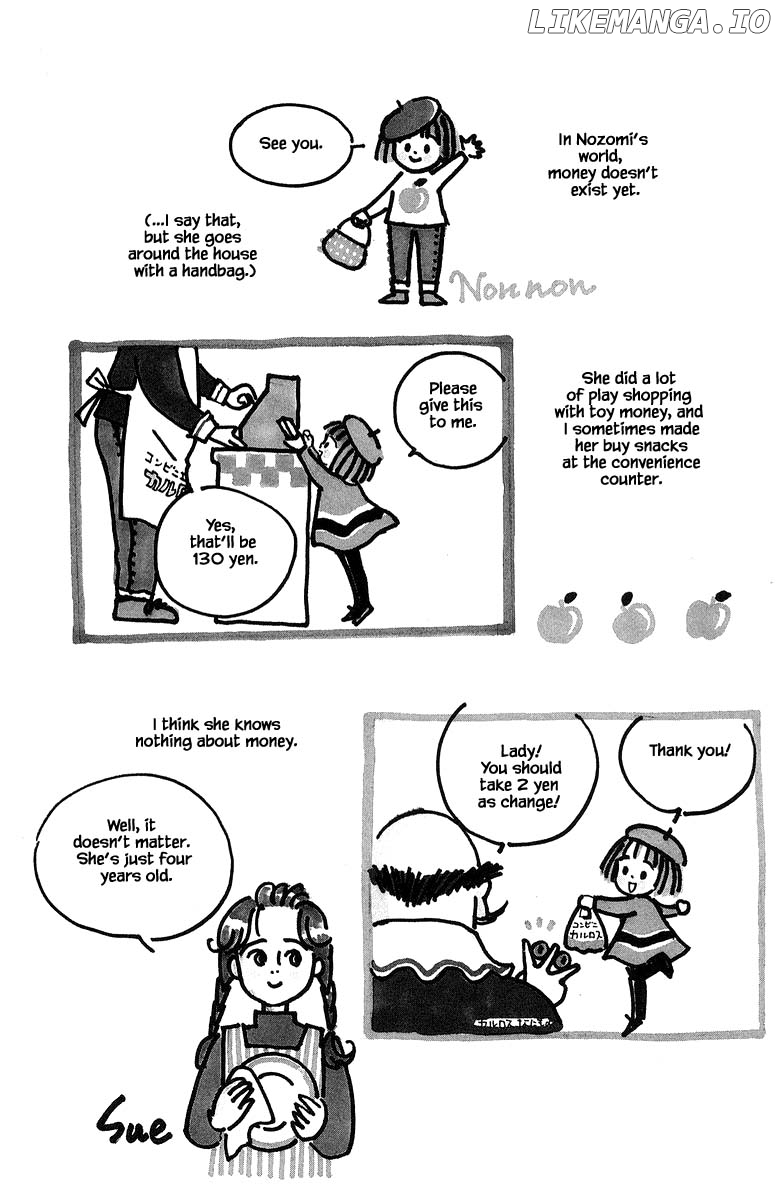 Sekai De Ichiban Yasashii Ongaku chapter 8.1 - page 10