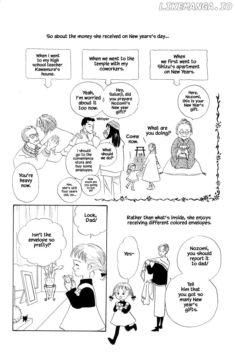 Sekai De Ichiban Yasashii Ongaku chapter 8.1 - page 11