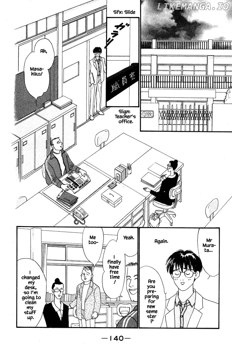 Sekai De Ichiban Yasashii Ongaku chapter 60 - page 12