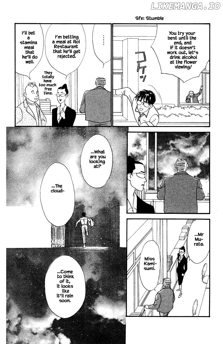 Sekai De Ichiban Yasashii Ongaku chapter 60 - page 16