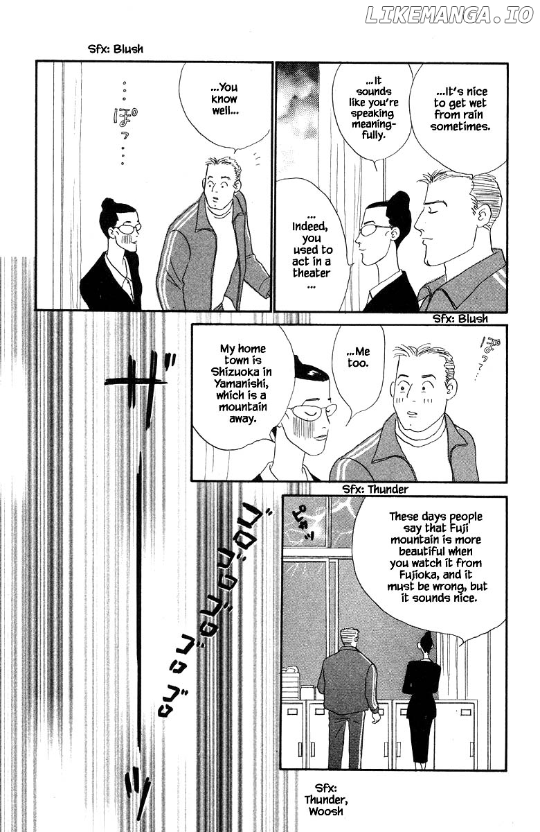 Sekai De Ichiban Yasashii Ongaku chapter 60 - page 17