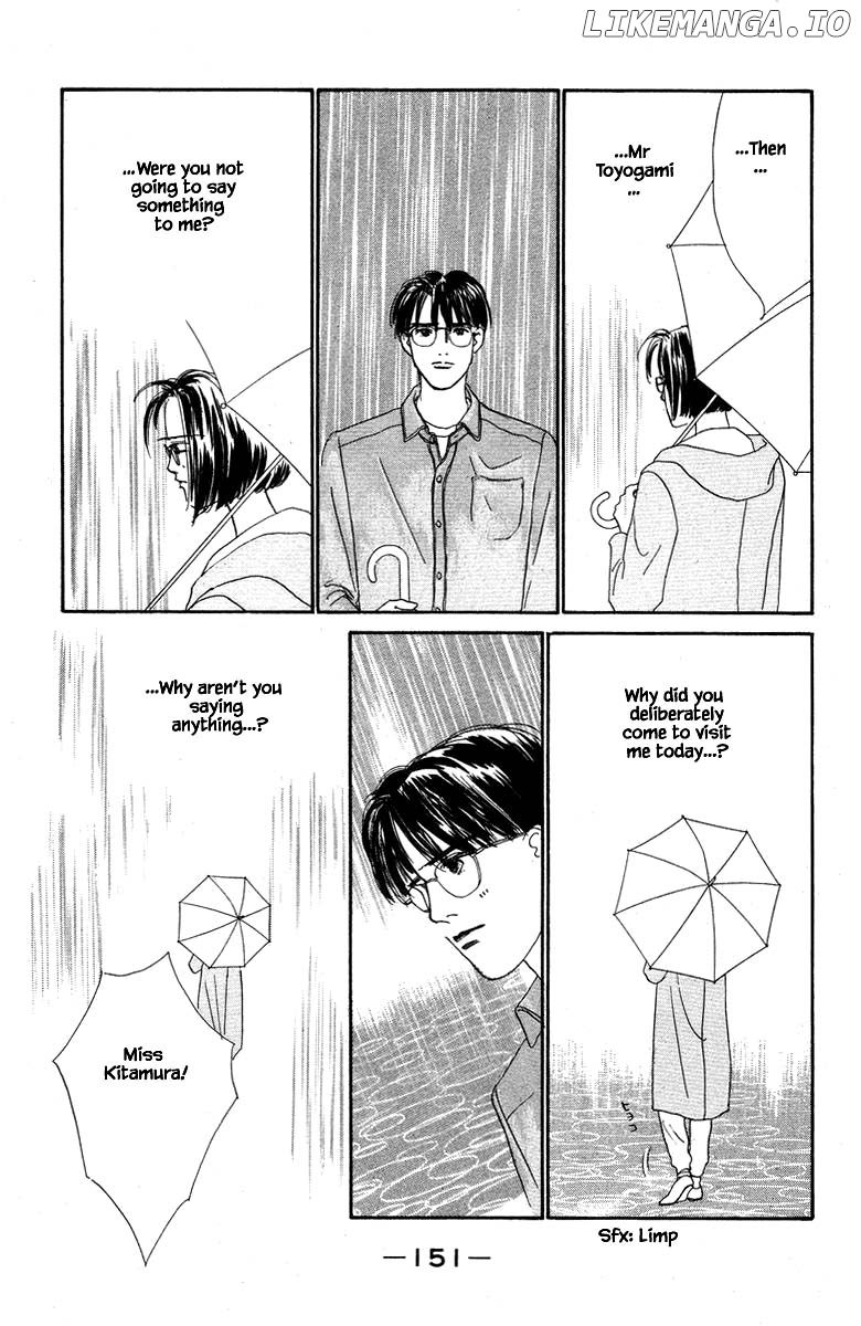 Sekai De Ichiban Yasashii Ongaku chapter 60 - page 23