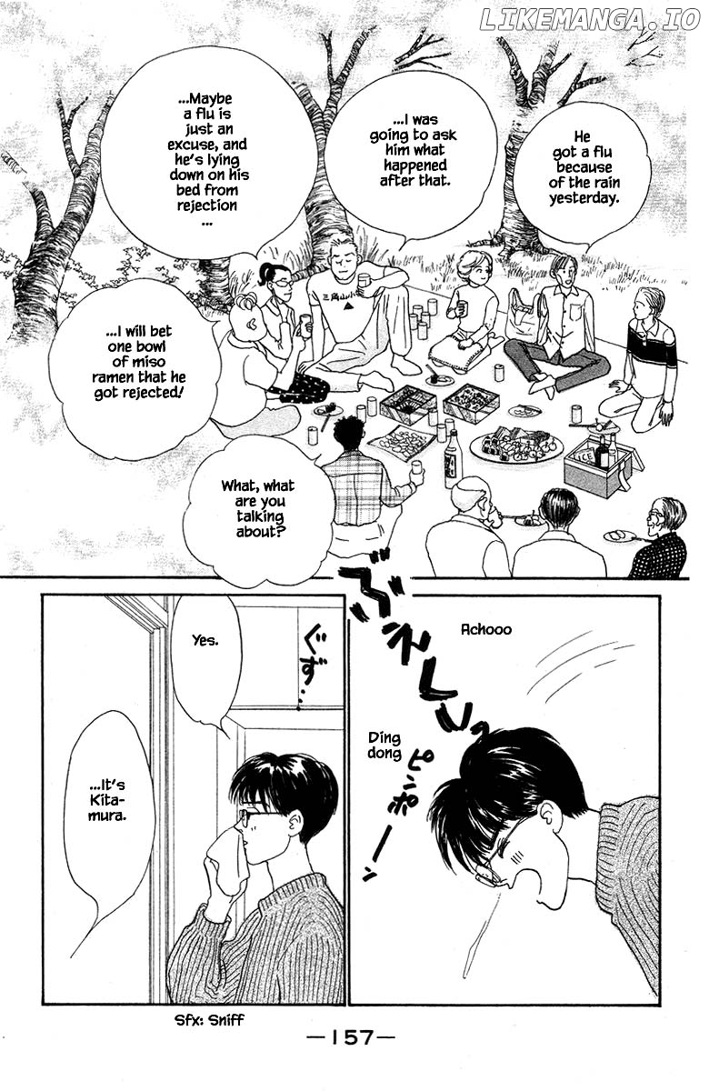 Sekai De Ichiban Yasashii Ongaku chapter 60 - page 29