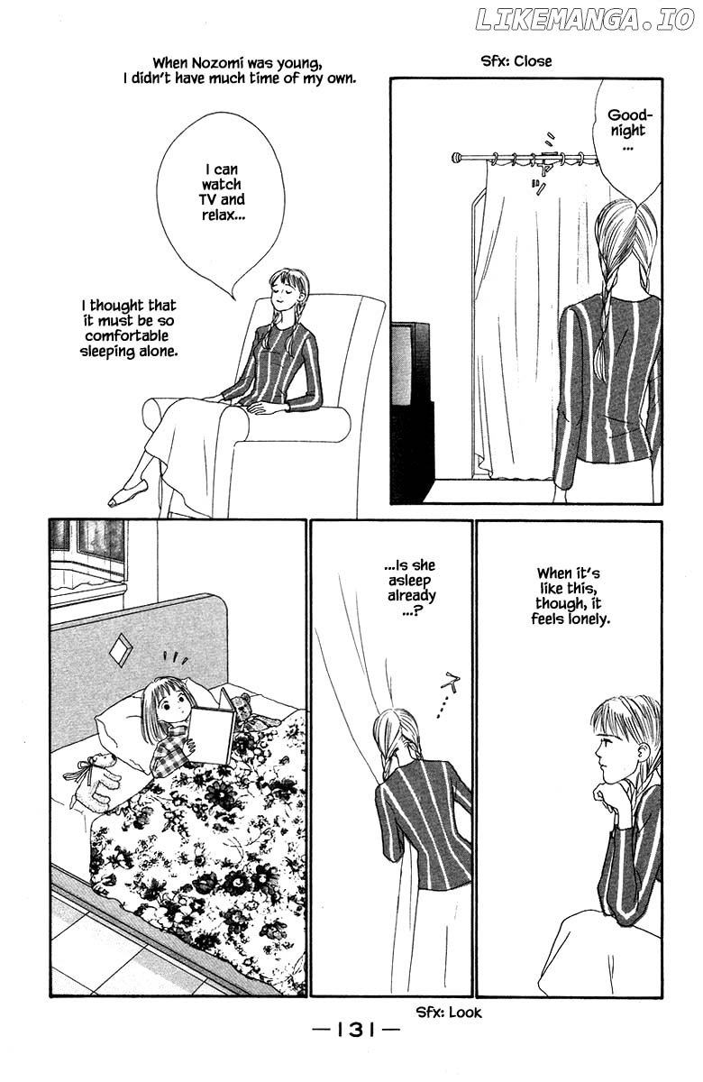 Sekai De Ichiban Yasashii Ongaku chapter 60 - page 3