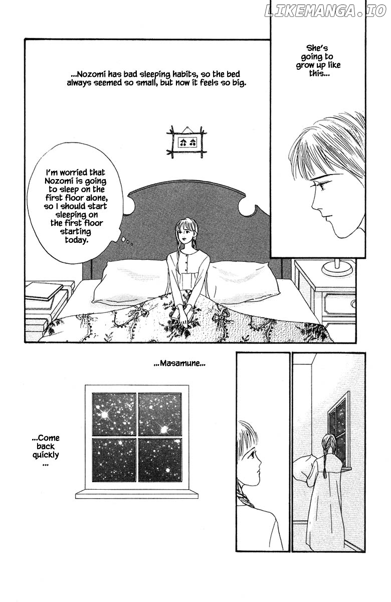 Sekai De Ichiban Yasashii Ongaku chapter 60 - page 6