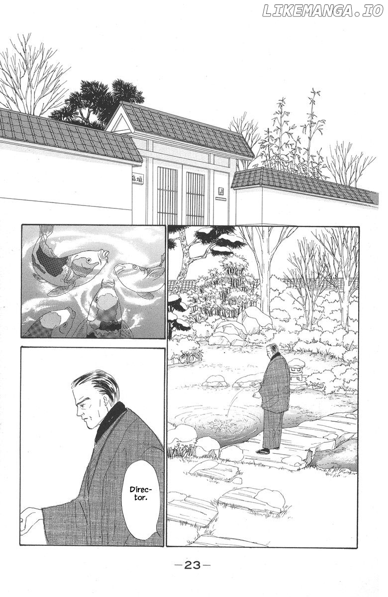 Sekai De Ichiban Yasashii Ongaku chapter 8.2 - page 1