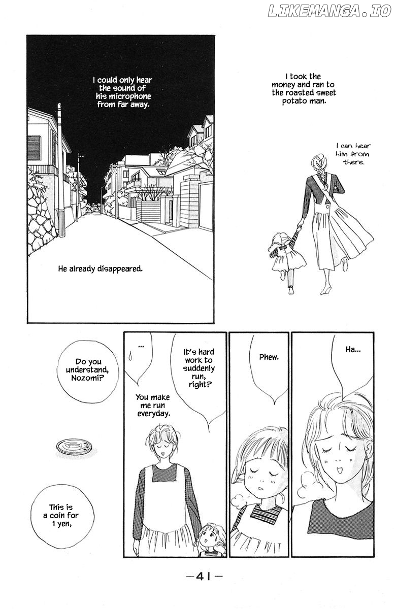 Sekai De Ichiban Yasashii Ongaku chapter 8.2 - page 19
