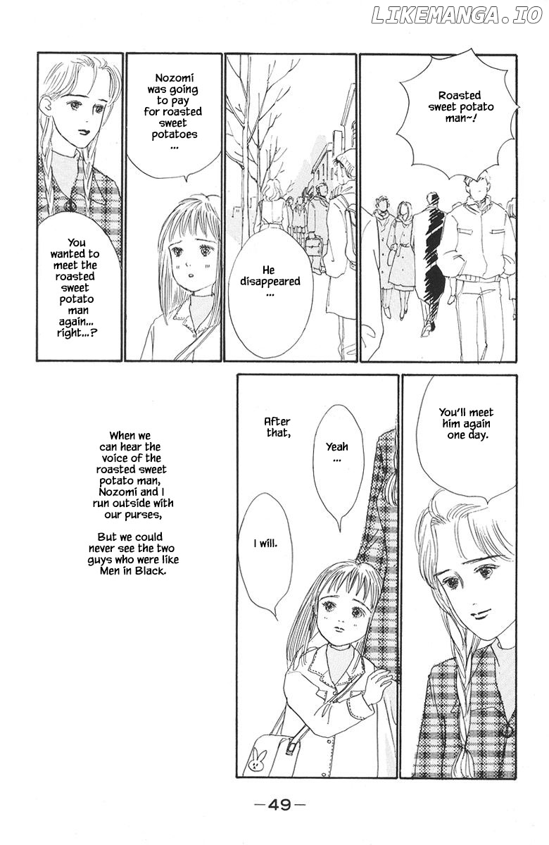 Sekai De Ichiban Yasashii Ongaku chapter 8.2 - page 27
