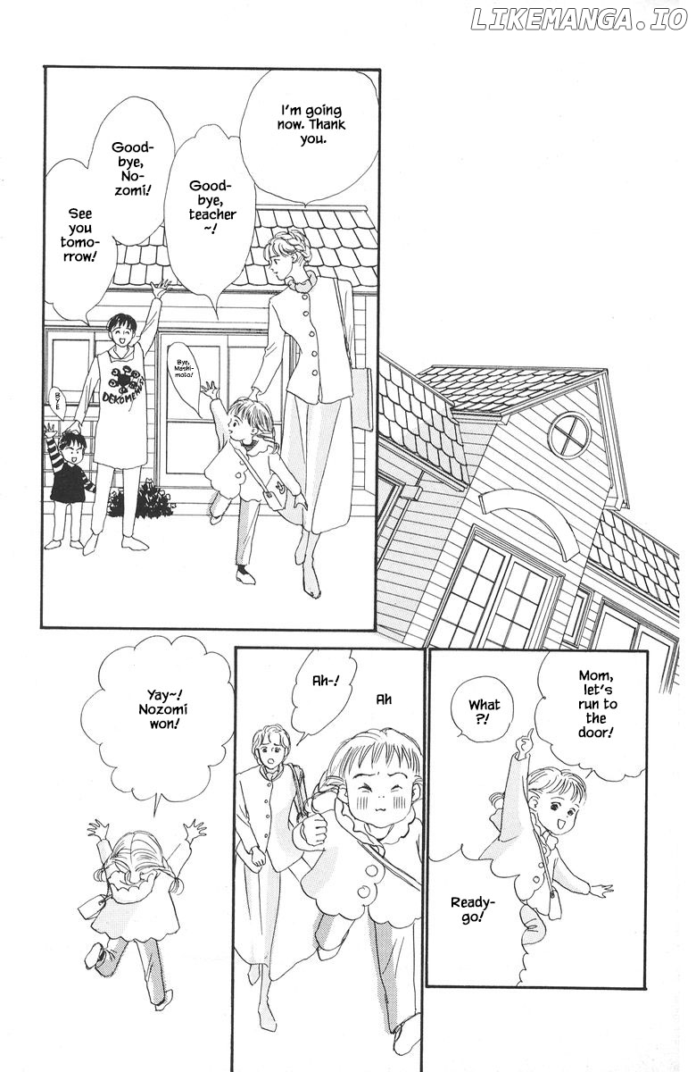 Sekai De Ichiban Yasashii Ongaku chapter 8.2 - page 7