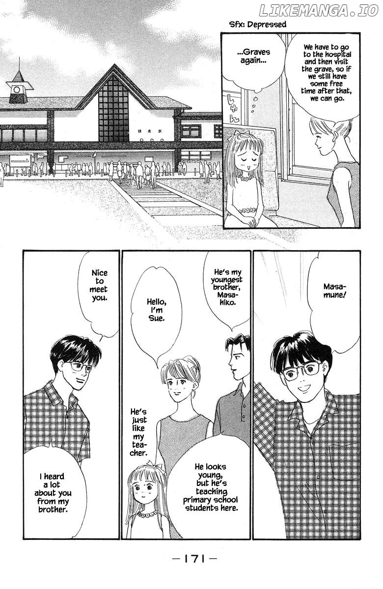 Sekai De Ichiban Yasashii Ongaku chapter 49 - page 13