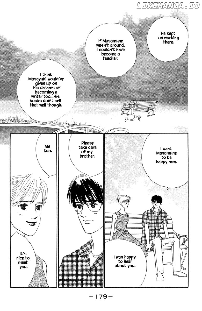 Sekai De Ichiban Yasashii Ongaku chapter 49 - page 21