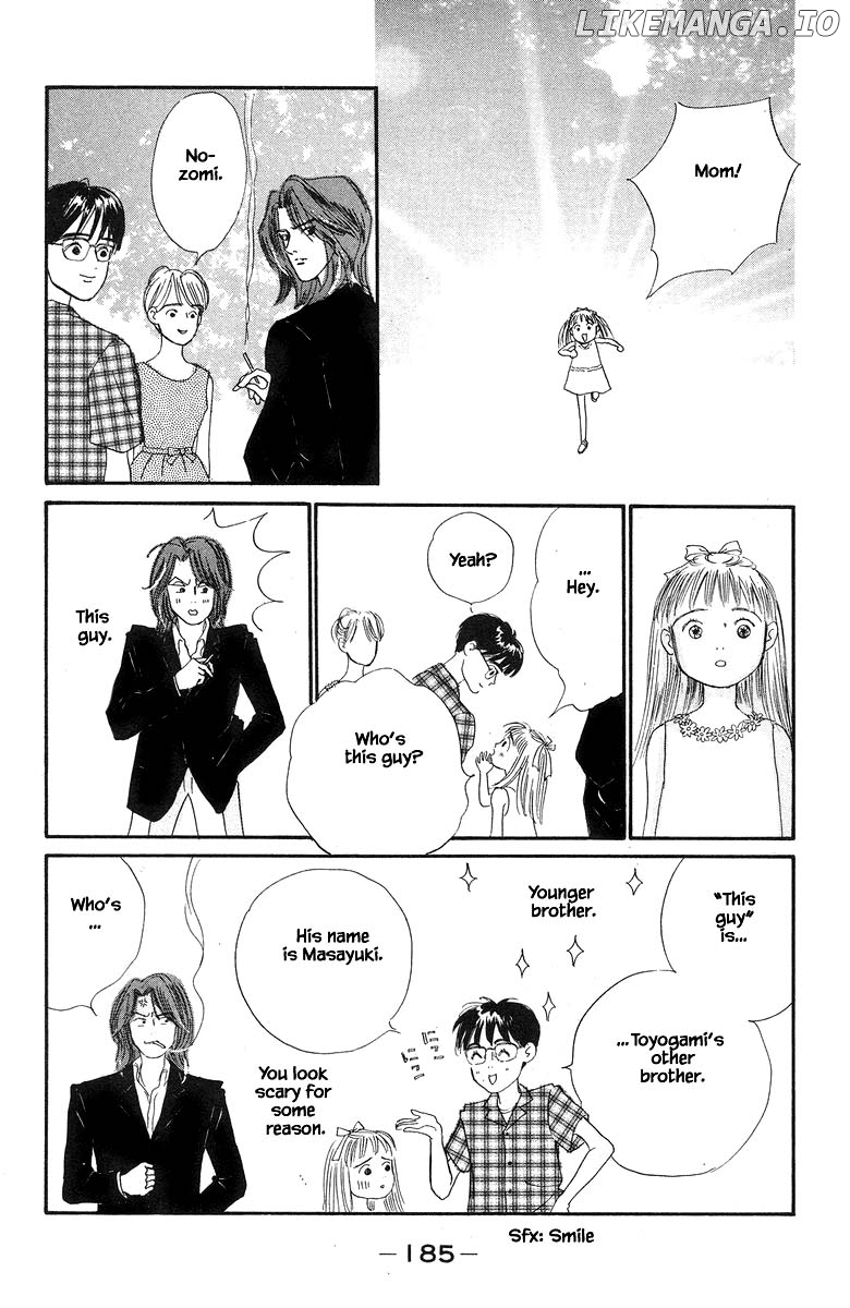 Sekai De Ichiban Yasashii Ongaku chapter 49 - page 27