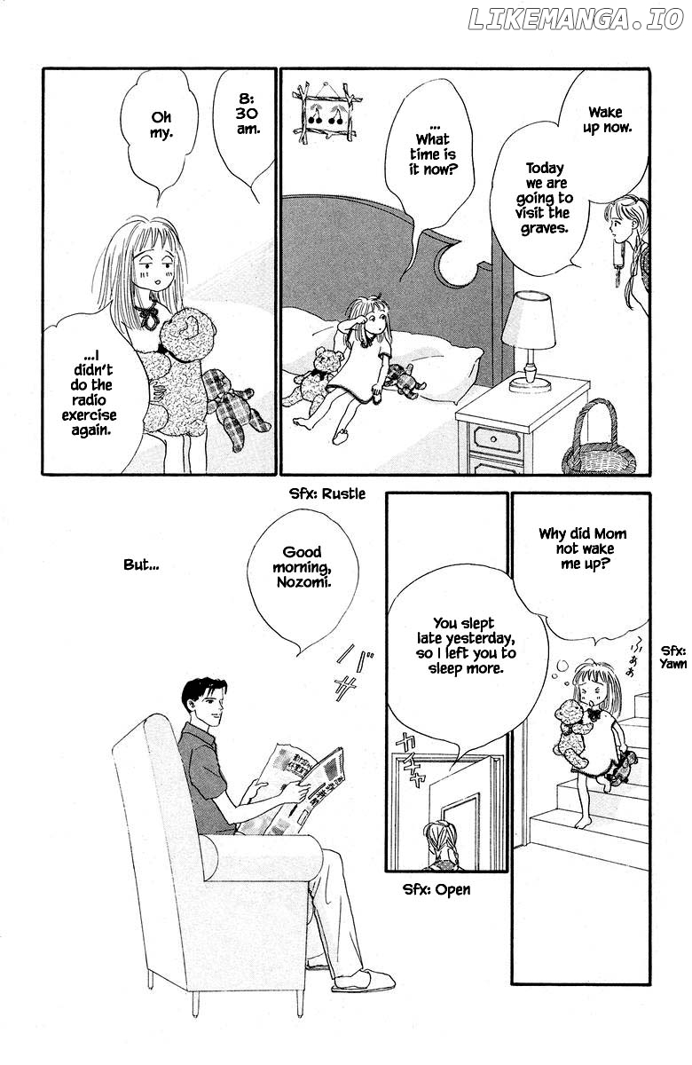 Sekai De Ichiban Yasashii Ongaku chapter 49 - page 3