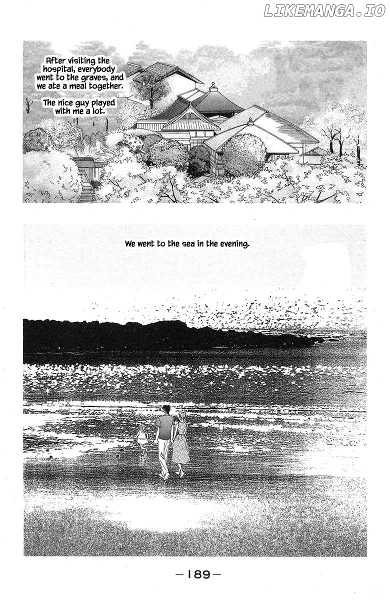 Sekai De Ichiban Yasashii Ongaku chapter 49 - page 31